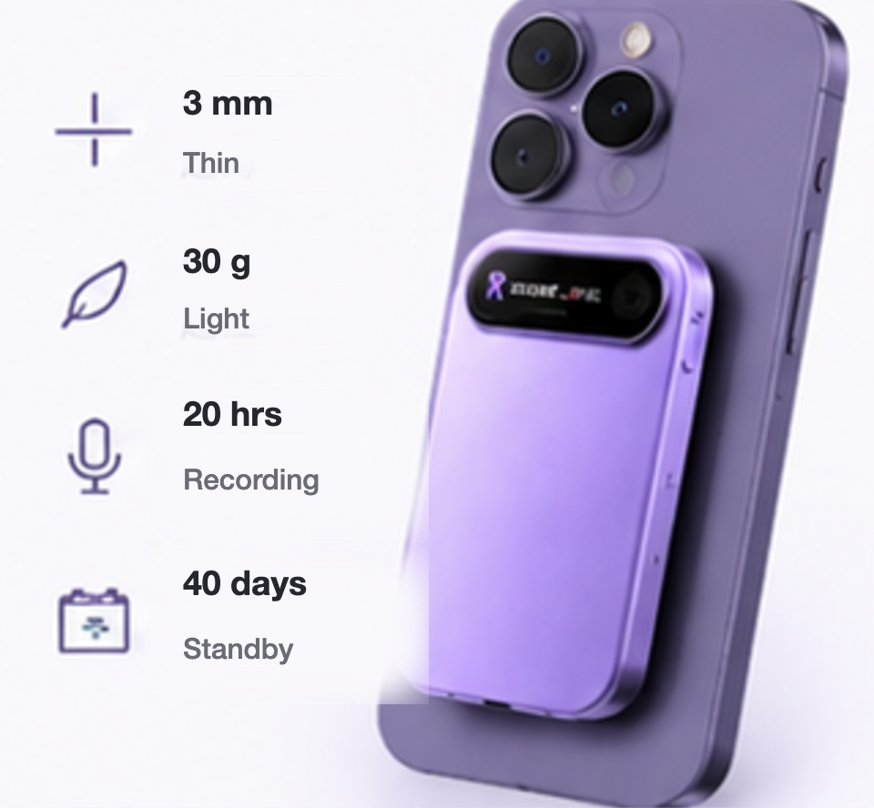 MED CARD magnetically attached to a phone